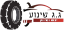ג.ג שינוע - בית